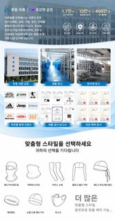 아마존 여름 속건 통기망 눈 라이딩 작은 모자 자전거 오토바이 헬멧 내담
