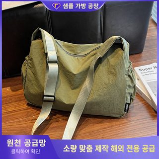 크로스보더 신상 토트백 캐주얼 캔버스 가방 패션 크로스백 여성 백합 대용