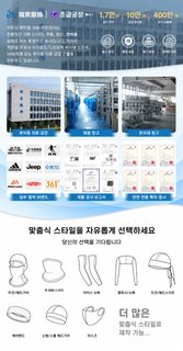 맞춤형 크로스보더 여름 속건 통기망 눈 달리기 운동 자전거 모자 자전거