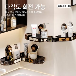 수도꼭지 흡판 거치대 구멍 면제 화장실 벽걸이 손 씻기 세면대 화장실 수