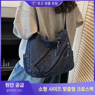 外贸牛仔布托特包包女式2025新款上课单肩包大容量通勤包斜挎包