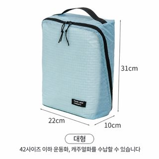 여행 슬리퍼 수납 주머니 헬스 수영 방수 더러움 방지 묶음 입구 줄뽑기 주