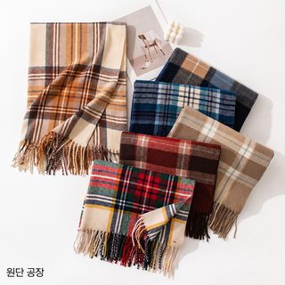 가을 겨울 레드 크리스마스 체크 스카프 여성 분위기 감각 모조 캐시미어