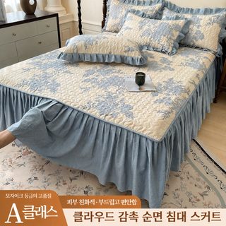 순면 레이스 침대 스커트 꽃무늬 매트리스 커버 침구 베드스커트