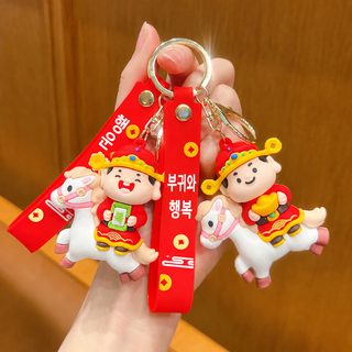 국조 새해 곧 돈 재신 열쇠고리 걸이 커플 가방 열쇠고리 피규어 걸이 마년 선물