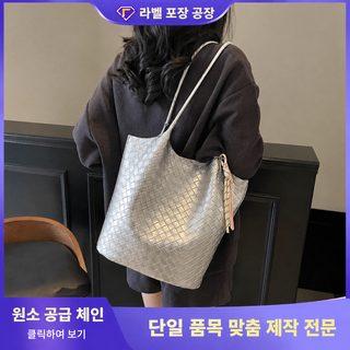 크로스보더 토트백 여성 대용량 2025 신형 백합 캐주얼 숄더 겨드랑이 가방 고급감 자모 통근 가방