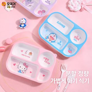 우허 식품용 어린이 캐릭터 4칸 식판 도시락통 3종 세트 유치원 가정용