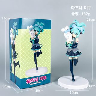 흰 토끼 큰 귀 개 초음 서 있는 자세 2차 원 미소녀 섀시 진열품 귀여운 손판