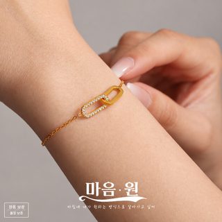 미리 사각 인터로킹 큐빅 펜던트 레이어드 목걸이 팔찌 세트 여성 스테인리