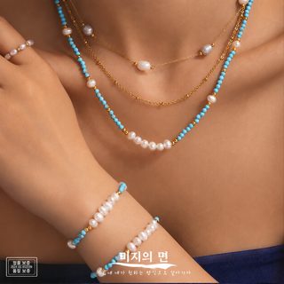 블루 터키석 천연 담수진주 비즈 목걸이 팔찌 프렌치 빈티지 주얼리