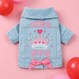 PETCIRCLE 펫 서클 귀여운 펫 강아지 옷 작은 공주 청옷 붐표