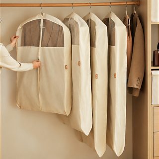 가정용 확대 순면 투시 방진 덮개 패딩 코트 걸이 양복 정리 방진 주머니 의