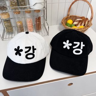 한국 ins 블로거 같은 자수 오리털모자 여성 군중 유행 백합 장식 자외선 차