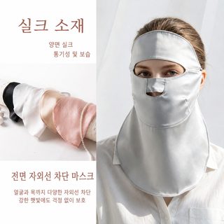여름철 실크 자외선 차단 마스크 전체 얼굴 뽕누에실 얼굴 지니 스킨케어