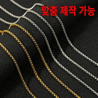 크로스보더 스테인리스 박스 체인 네모난 진주 체인 남성 티타늄 강철 목걸