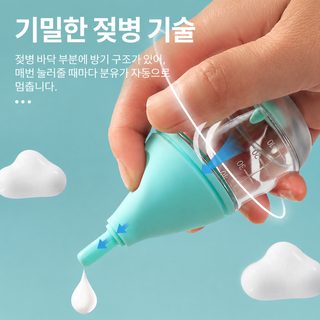고양이 젖병 40ml 실리콘 부드러운 젖꼭지 사레 방지 아기 고양이 수유기