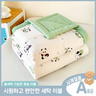 A류 워싱 면 여름 냉방 이층 사두 콩 마사지 순면 여름 얇은 이불 에어컨 선