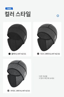 서동 소프트 장비 야외 라이딩 얼굴 전체 보호 방풍 통기 오토바이 헬멧 내
