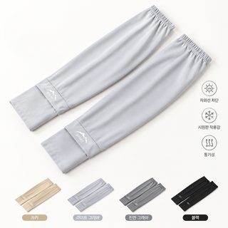리아 루즈핏 빅 사이즈 자외선 차단 아이스 슬리브 남성 여름 슬리브 슬리
