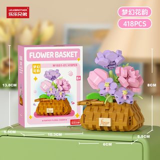 어린이 꽃바구니 미니블록 조립 꽃 화분 장식 DIY 두뇌발달 완구 여아 선물