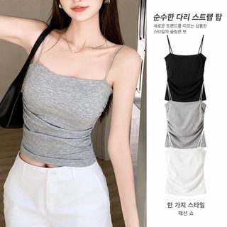여성 주름 끈나시 패드 내장 슬림핏 크롭 민소매 상의 이너·단독 착용