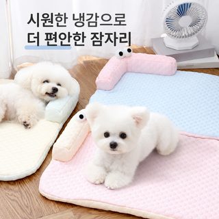 눈 큰 몬스터 애견 매트 소형견 중형견 강아지 고양이 방석 사계절 통기성