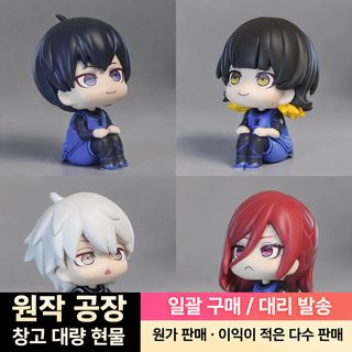 파란색 감옥 Q판 피규어 결세일벌 락회성사랑 천체표범마 피규어 섀시 장식