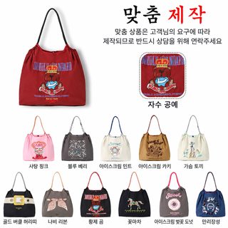 여성용 자수 볼체인 에코백 나일론 토트백 대용량 숄더 쇼핑백 커스텀 가방