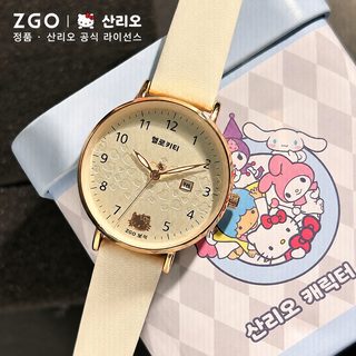 정항 삼려구 시계 여자 시험 음소거 시간 방수 석영 시계만 보고 선물 시험