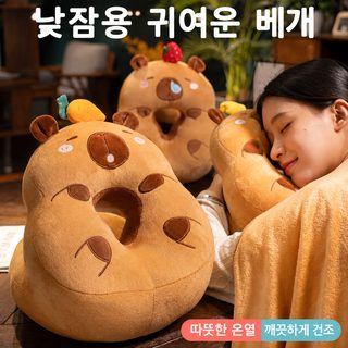 낮잠 베개 사무실 낮잠 신기 초등학생 엎드려 베개 책상 오전 잠 쿠션 여학생 엎드려 베개