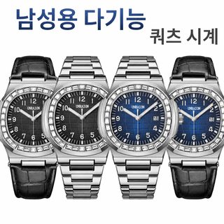 Unraion 오니가 A63 남성용 쿼츠 손목시계 30M 방수 야광 비즈니스 사각 메탈시