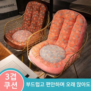 방석 사무실 오래 의자 매트 의자 매트 지상 일체형 등받이 베개 학생 좌석 쿠션 높이기