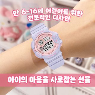 정항 학생 시계 여자 중학교 고등학생 운동 시간 손목시계 알람 방수 어린