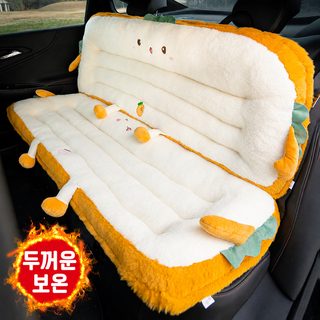 겨울철 자동차 방석 차내 뒷좌석 쿠션 쿠션 의자 의자 쿠션 모직 의자 방귀