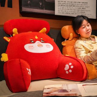 뱀띠 해 마스코트 카툰 드래곤 등받이쿠션 침대 헤드쿠션 독서 스마트폰 임