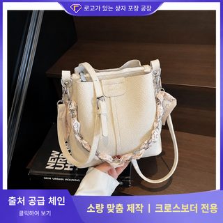 크로스보더 유행 복고 소규모 배색 휴대용 물통 가방 여자 2025 신형 통근 백