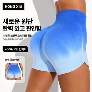 유럽과 미국 크로스보더 빈틈없는 하이웨스트 힙업 요가 3분 반바지 여성