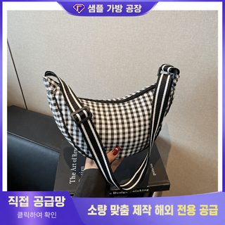 크로스보더 2025 신형 패션 백합 만두백 나일론백 크로스백 캔버스백 숄더백 여성용 크로스백