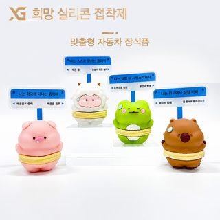 자동차 장식용 캐릭터 피규어 PVC 실리콘 마스코트 애니메이션 IP 주문제작