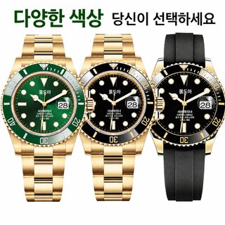 Unraion 오니가 A57 남성용 쿼츠 손목시계 30M 방수 야광 날짜 표시 스테인리스