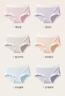 펜톤 6종 박스 모달 여사 삼각바지 여사 중허리 10A 세균 억제 가랑이 통기