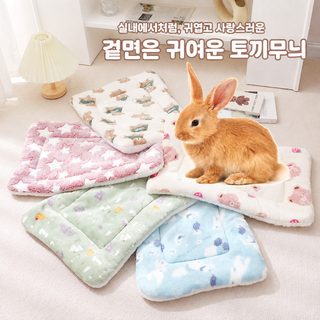 소형 반려동물 겨울 보온 매트 토끼 햄스터 케이지 깔개 덮개