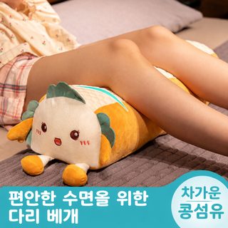 다리 베개 잠자기 전용 임산부 베개 침대 위 다리 베개 쿠션 높이 발 베개