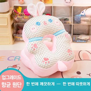 낮잠 베개 초등학생 엎드려 베개 낮잠 신기 교실 엎드려 책상 위 안침 여학