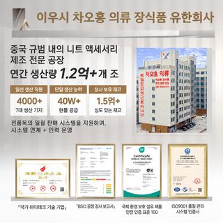 여성 면 팬티 95% 코튼 중허리 리본 삼각팬티 10A 항균 크로치 통기성 사계절