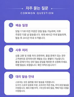 고양이 장난감 컬러 방울공 봉제 쥐 혼자 노는 반려묘 인터랙티브 완구 세