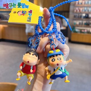 正版卡通蜡笔小新动感超人汽车钥匙扣挂件可爱包包公仔钥匙链挂饰