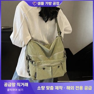 외단 대학생 수업 캐주얼 가벼운 백팩 여자 2025 여름 신상 대용량 패션 토트