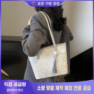 크로스보더 대용량 가방 여성 여름 백합 2025 신형 캐주얼 숄더백 고급 질감