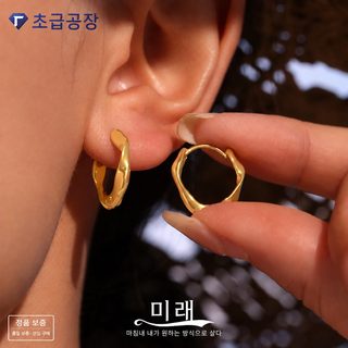 여성용 불규칙 트위스트 링 귀걸이 스테인리스 18K 골드 PVD 도금 패션 귀고
